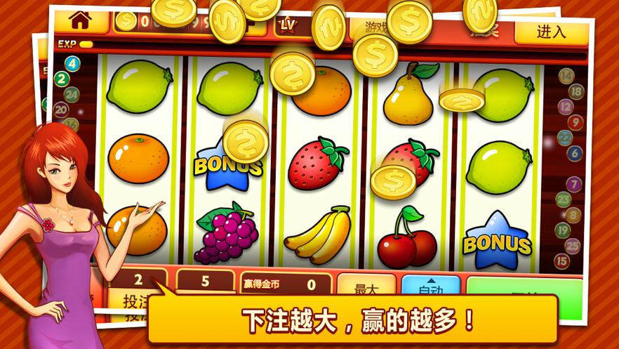 lodi291 online casino games gameplay