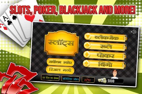 okbet online games