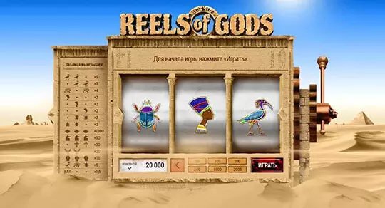 okbet online games